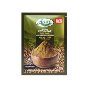 Coriander Seed Powder