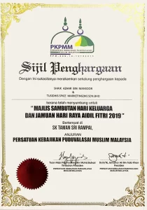 certificate-1
