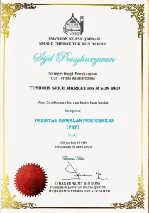 certificate-2