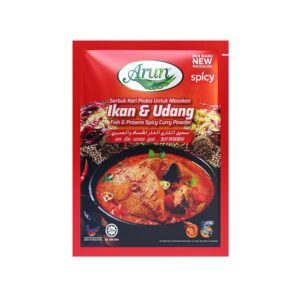 Spicy Fish & Prawns Curry Powder