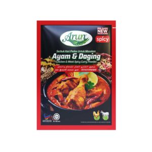 Spicy Chicken & Meat Curry Powder